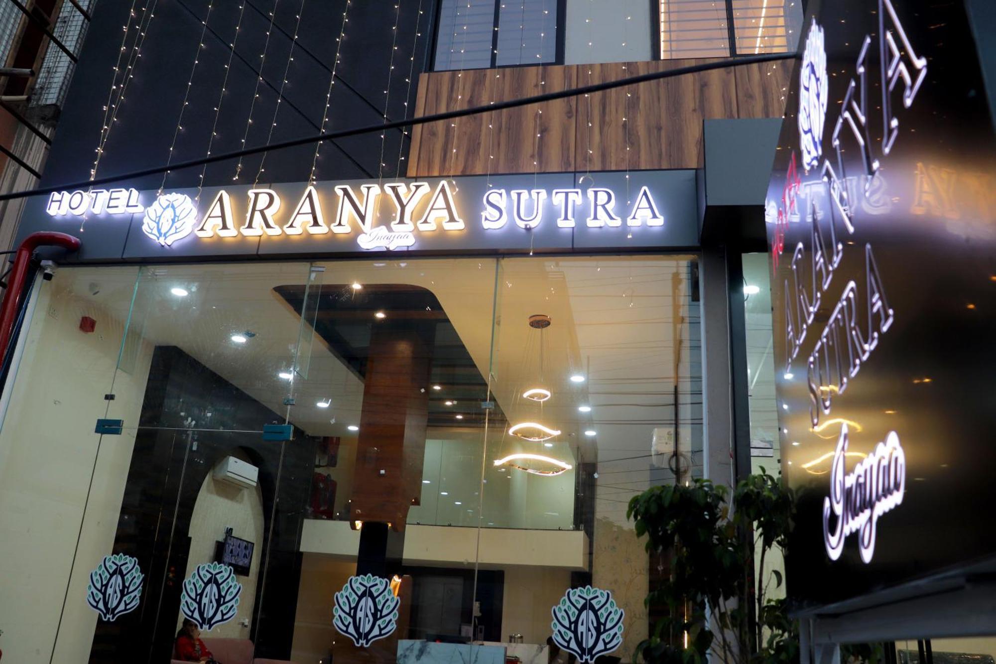 Hotel Aranyasutra Inaya, 印多尔 外观 照片